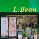 까페엘빈 | 비 오는 날 방문하면 분위기 끝장나는 사당역 카페 - 엘빈