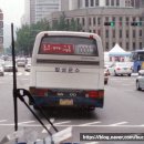 명성운수(주) 이미지