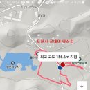 명산리마을회관 이미지