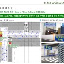 주안J타워 이미지