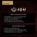 소담촌평촌직영점 이미지