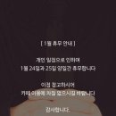 히즈빈스 부산정관점 (with) 이미지