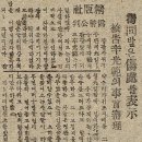 유일정판사