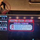 나인피씨방 이미지