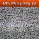 청주백제유물전시관 | 청주 가볼만한곳 백제유물전시관 청주 백제유물들 청주백제유적지 전시관 둘러보기