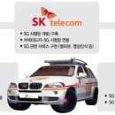 고속 카 센터 이미지