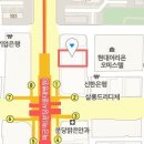 한마음인력직업소개소