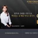 더청담공인중개사사무소 이미지