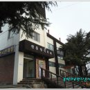 황토옹기한식뷔페 이미지