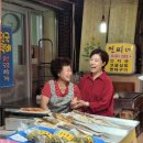 사직종합사회복지관 | 온천·사직·국민시장과 사직종합사회복지관에 다녀왔습니다.(25.10.02)
