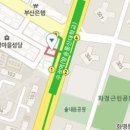 화명튼튼정형외과의원 이미지