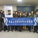 군포명동상가 이미지