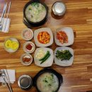 싱글벙글국밥