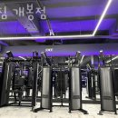 엔짐 이미지