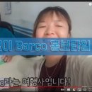 착한여행사 이미지