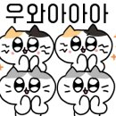 유아즈뷰티왁싱 네이버블로그