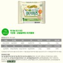 앙팡목장 이미지