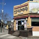 현대옥당진시청점 이미지