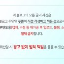 마이트로포 - 31821 | 마이트로포