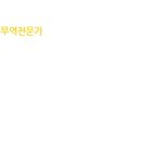 충북대학교 경영대학원 이미지