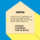 공공거실 이미지