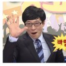 전국5대짬뽕교동짬뽕 이미지