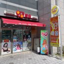 안경마을 | 창원시 성산구 안경, 친구 추천으로 발견한 가성비 안경마을 방문기