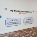 감일어린이치과의원 이미지