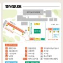 귀리겉보리 농사일소리 | 2024 제주 무형유산 대전. 일정. 스탬프투어. 체험. 공연 프로그램. 제주도 행사 축제.(feat. 제주무형...
