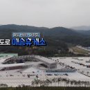 매송공원 이미지