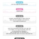 인천운서중학교 이미지