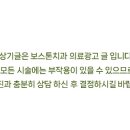 내이로치과의원 이미지
