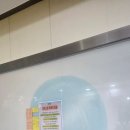 솔향미용실