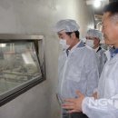 성일농장 이미지