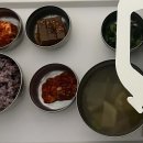조성진정형외과의원 티스토리