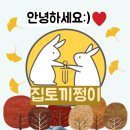 충주세계무술박물관 관람동 화장실 2층 | 충주세계무술박물관과 충주세계무술공원 I 충주 가볼만한곳