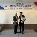 경남 정대 경남도민일보