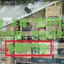 달서동물약국 네이버블로그