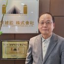 (주)영동건설산업 이미지