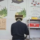 현대옥전주송천에코시티점 이미지
