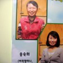 경로당폰팅사건 이미지