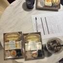 캠프VR | 아쿠아리움 1박2일 캠프 후기(요미 맘 공구 가격, 공구 후기)