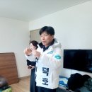 용두1리 마을회관 이미지