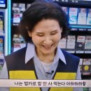 순대부인