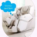 헬스케어메디칼디바이시스 | 바디프랜드 팔콘 안마의자 헬스케어로봇 추천 후기 가격 혜택