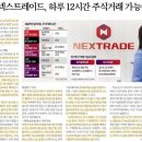 씨케이코인