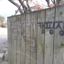 안성면112 이미지