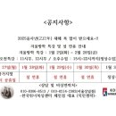 한국위너복싱 상일동점 이미지