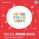 국제식품 이미지