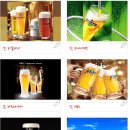 비어밸리 이미지